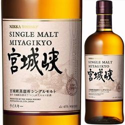 nikka-single-malt-miyagikyo