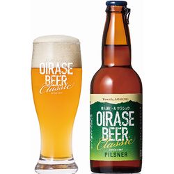 奥入瀬ビール ピルスナー