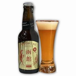 社長のよく飲むビール