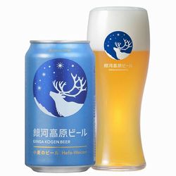 ginga-kogen-beer-komugi-no-beer