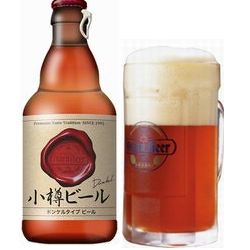 otaru-beer-dunkel