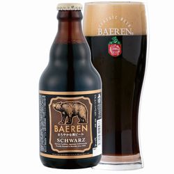 baeren-schwarz