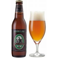 sankt-gallen-golden-ale