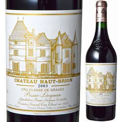chateau-haut-brion