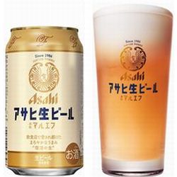 asahi-draft-beer-maru-f
