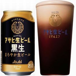 asahi-draft-beer-kuro-nama