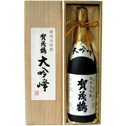 kamotsuru-daiginho