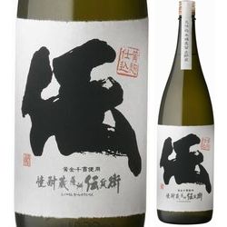 imo-shochu-den