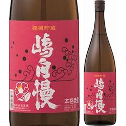 mugi-shochu-shima-jiman