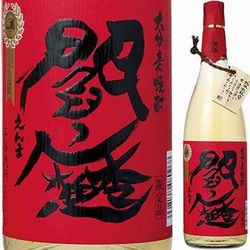 mugi-shochu-enma-taru-aka-raberu