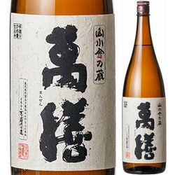 imo-shochu-manzen