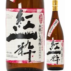 imo-shochu-beni-issui