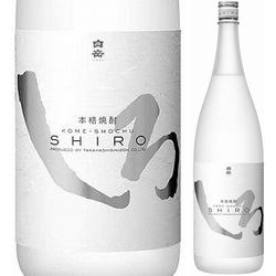 kome-shochu-hakutake-shiro