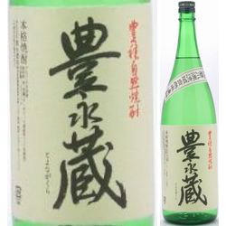 kome-shochu-toyonaga-gura