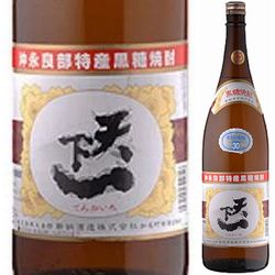 kokutou-shouchuu-tenkaichi