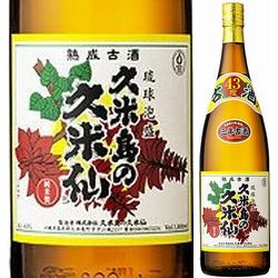 awamori-kumejima-no-kumesen-deigo