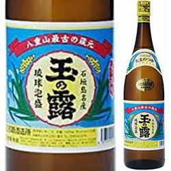 awamori-tama-no-tsuyu