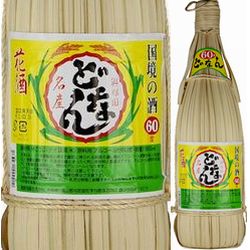 awamori-donan-hanazake