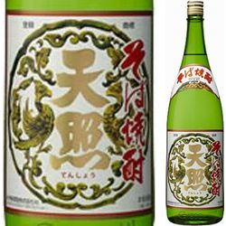 soba-amaterasu-jukusei