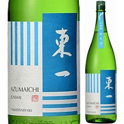 nihonshu-toichi-yamadanishiki-junmaishu