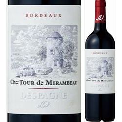 wine-chateau-tour-de-mirambo-rezeruvu