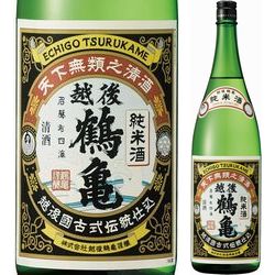 nihonshu-echigo-tsurukame-junmaishu