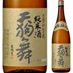 nihonshu-tengumai-yamahai-shikomi-junmaishu