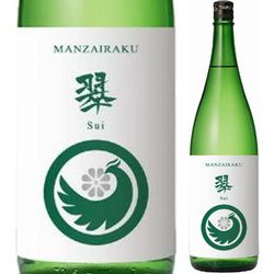 nihonshu-manzairaku-ishikawamon-junmai-hisui