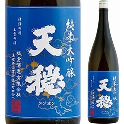 nihonshu-tenon-junmai-daiginjo-sakanishiki