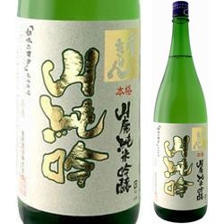 nihonshu-joukigen-yamajungin-yamahai-junmai-ginjo