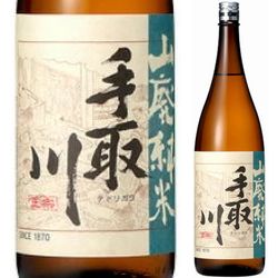 nihonshu-tedorigawa-yamahai-shikomi-junmaishu