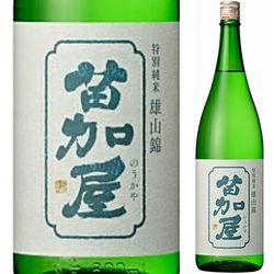 nihonshu-naegaya-toyama-oyamanishiki-junmaiginjo
