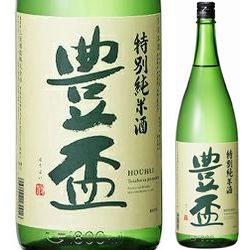 nihonshu-hohai-tokubetsu-junmaishu