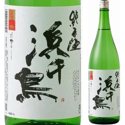 nihonshu-hamachidori-junmaishu