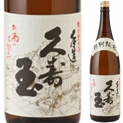 nihonshu-kuzutama-tezukuri-junmai