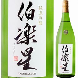 nihonshu-hakurakusei-junmai-ginjo