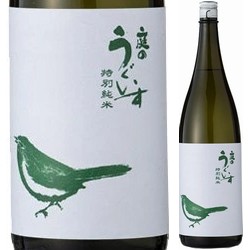nihonshu-niwa-no-uguisu-tokubetsu-junmai