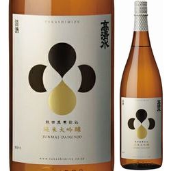 nihonshu-takashimizu-junmai-daiginjo