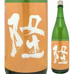 nihonshu-ryu-yamabuki-junmai-daiginjo