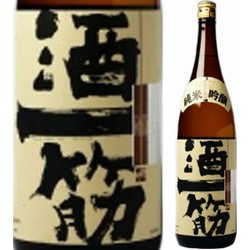nihonshu-sakehitosuji-junmaiginjo-ginrei
