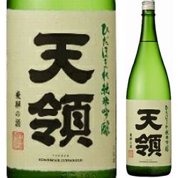 nihonshu-tenryo-junmai-ginjo-hidahomare