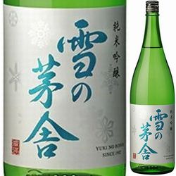 nihonshu-yuki-no-bosha-junmai-ginjo