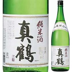 nihonshu-manazuru-yamahai-shikomi-junmaishu