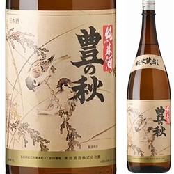 nihonshu-toyonoaki-tokubetsu-junmai-suzume-to-inaho