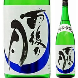 nihonshu-ugo-no-tsuki-junmai-ginjo-yamada-nishiki