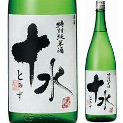 nihonshu-tomizu-ooyama-tokubetsu-junmaishu