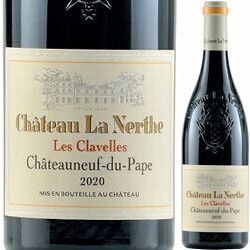 wain-chateau-la-nerthe-les-clavelles-chateauneuf-du-pape