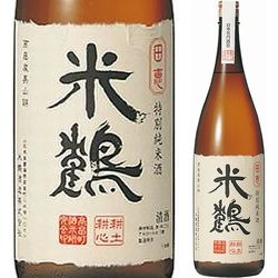 nihonshu-yonetsuru-tae-tokubetsu-junmaishu